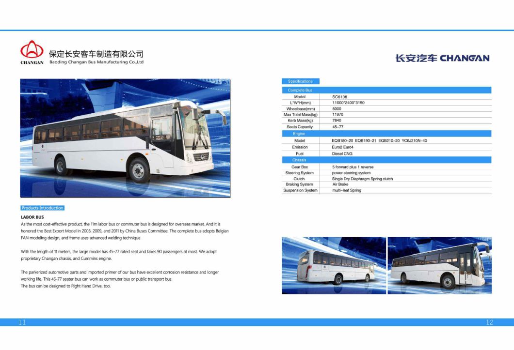 6-11m Buses Made in China, China Buses