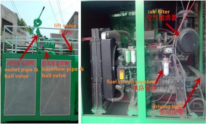 Grass Seeding Hydroseeder Machine