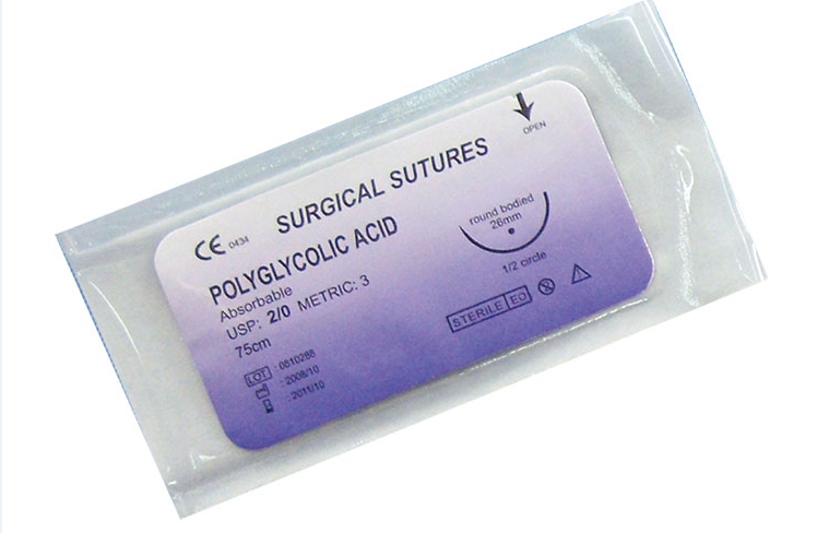 Chinese Supplier Absorbable Polyglycolic Acid PGA Surgical Sutures with Needle