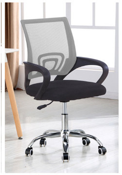 High Back Hot Sell Executive Design Mesh Ergonomic Office Chair