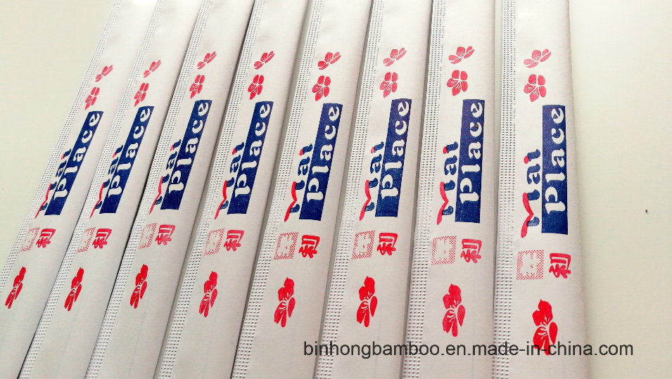 Paper Wrapped Disposable Bambu Chopsticks