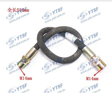 High Quality Beiben Truck Parts Clutch Oil Pipe