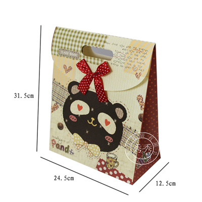 Fashion Hot Sale Paper Gift Bag Cosmetic Bag (YH-PGB080)