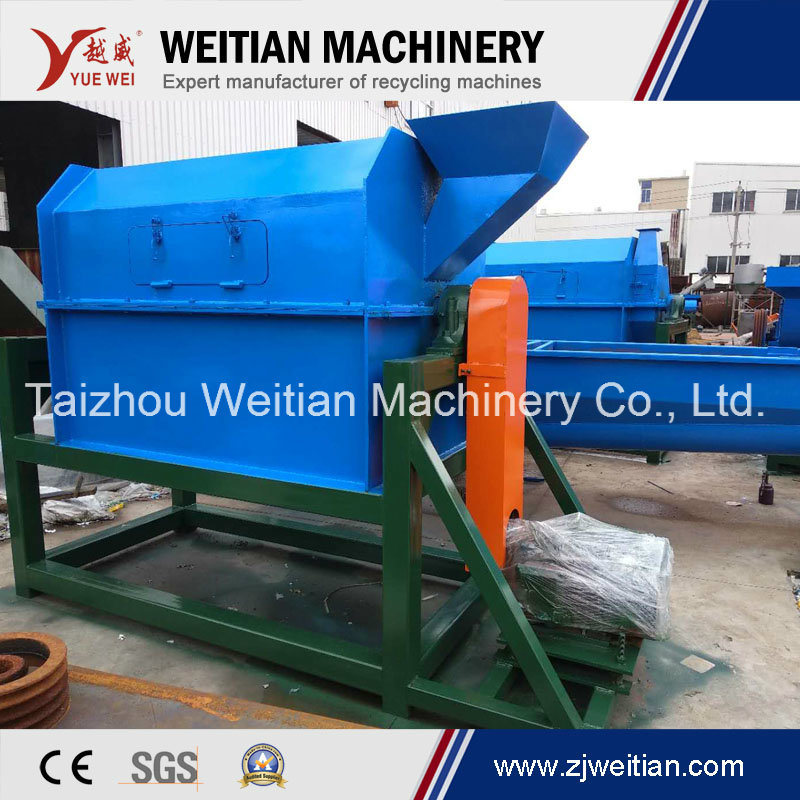 Dewatering Drying Machine Blade