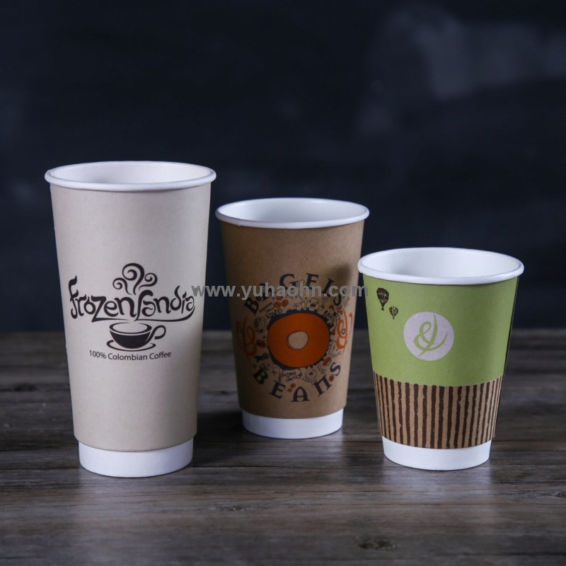 Bamboo Pulp PLA Biodegradable Compostable Disposable Paper Cup