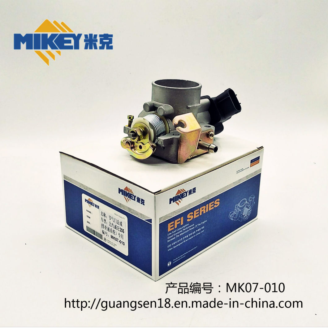 Throttle Valve Assembly. Baic 306, 205, 307/206, Yin Xiang M20 etc. Product Number: Mk07-010. Dmv.