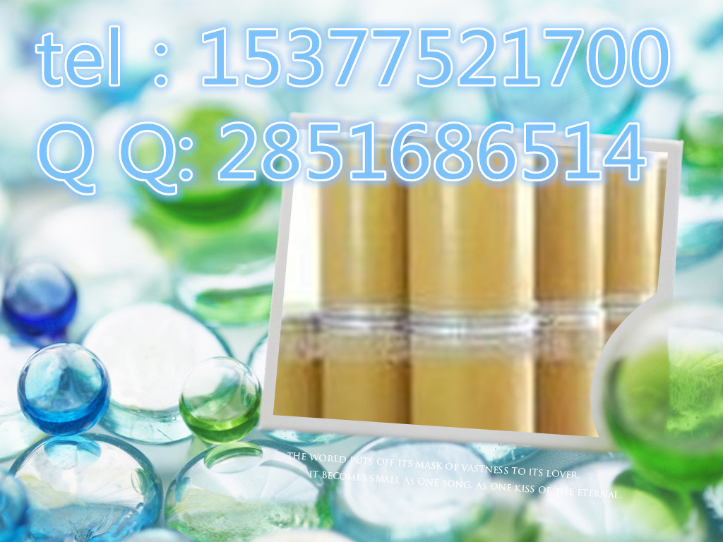 API TadalafilÂ  CAS: 171596-29-5 Chemicals