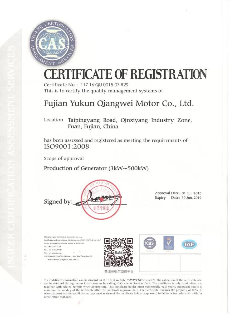 24kw 3-Phase AC Synchronous Brushes Alternator