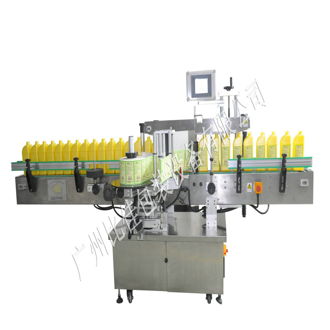 Automatic Shampoo Lotion Barrels Bottles Labeling Machine