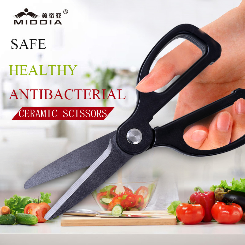 China Quality Kitchenware 3 Inch Ceramic Kitchen Food Scissors