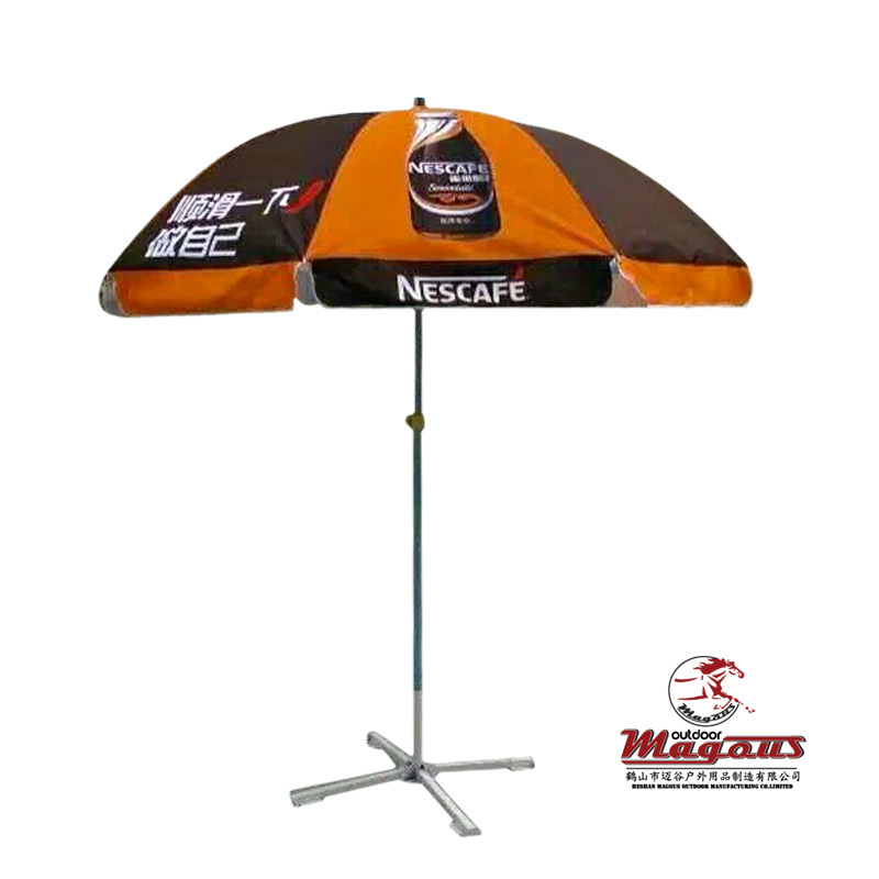 Steel Folding Advertising Sun-Umbrella