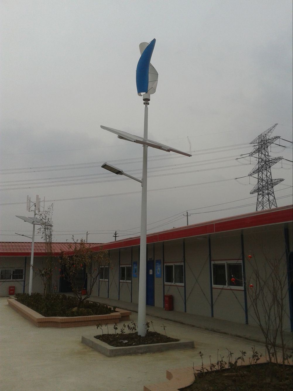 Wind Generator and Solar Hybrid Street Lamp (SHJ-LDS100)
