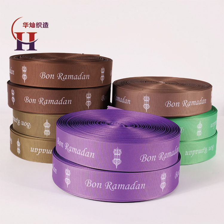 Custom Logo Garment Grosgrain Ribbon Personalized Printing