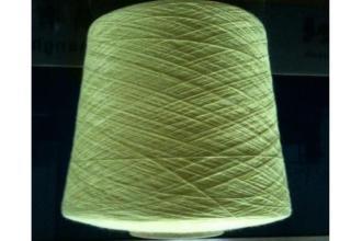 Kevlar Yarn with Good Quality