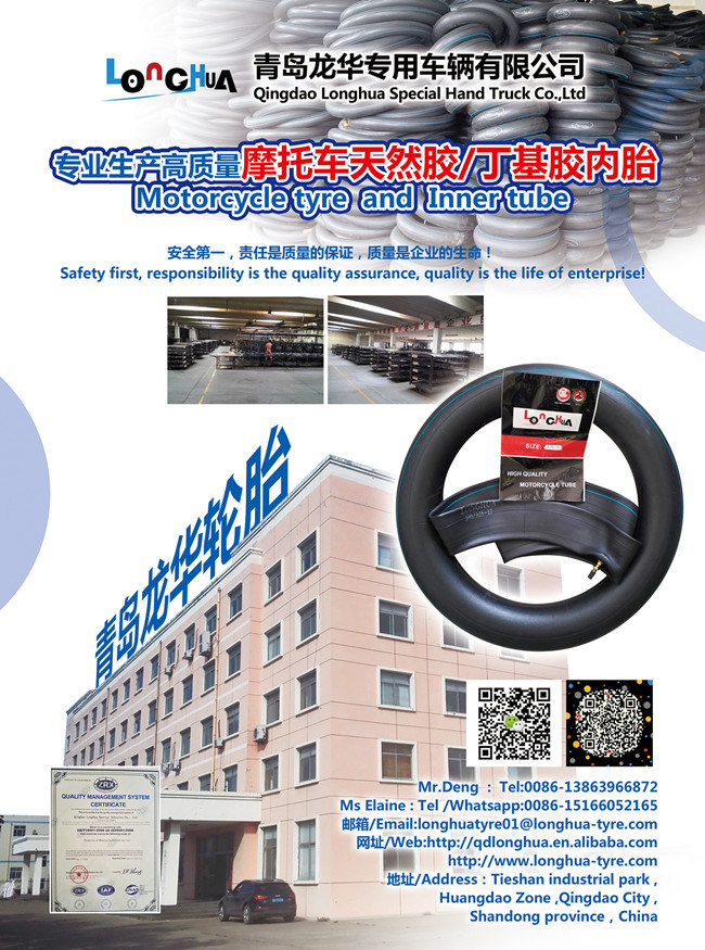 China Distributor Natural Butyl Motorcycle Tyre and Tube (4.50-12)