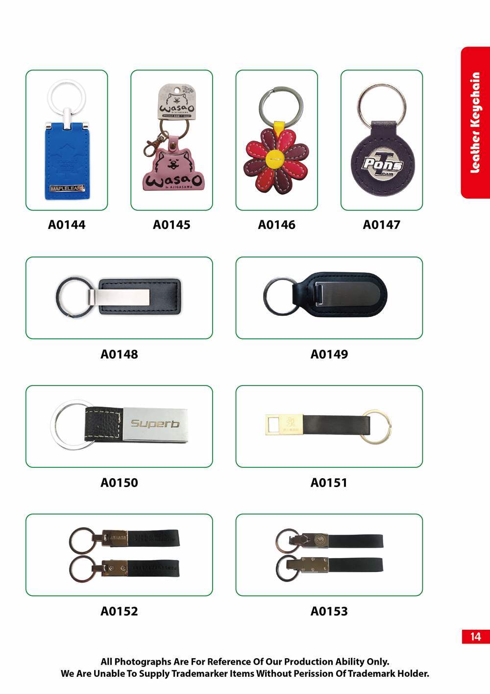 2016 High Quality Metal Leather Keychain with Promotion Logo