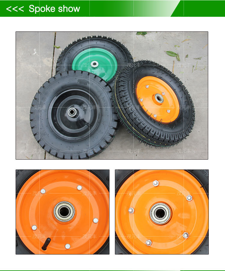 16 Inch Heavy Duty Pneumatic Wheelbarrow Wheels with Metal Rim