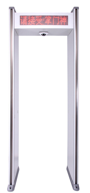 China CCTV Camera Metal Detector Gate for Security