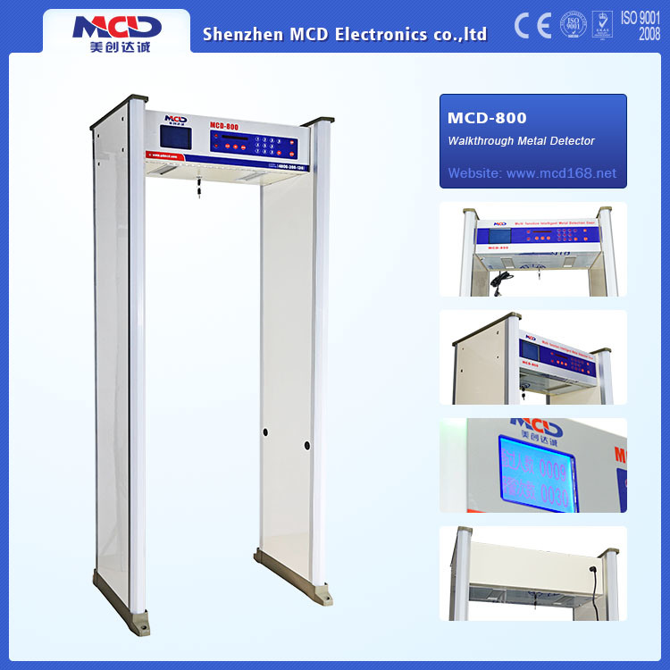 Advanced Big Screen Security Archway Metal Detector in China/ Waterproof Door Frame Metal Detector for Sale