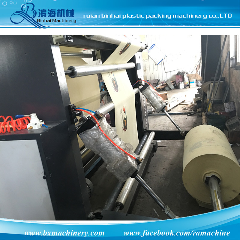 Non-Woven Fabrics/Paper/Film /Plastic/PP Woven Flexographic Printing Machine Doctor Blade