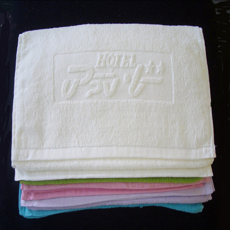 Custom-Made Hotel & SPA Fade-Resistant Jacquard Bath Towel