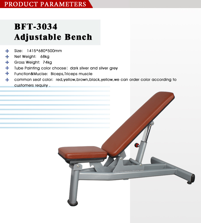 Weight Lifting Sports Bench/Fitness Bench/Ajustable Bench for Training