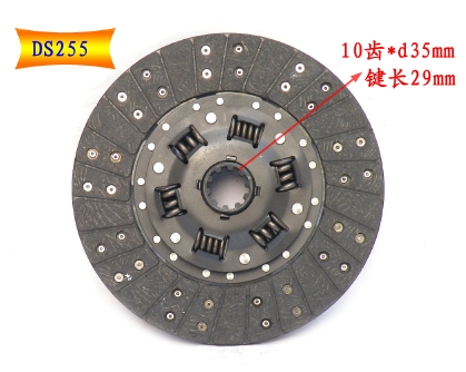 High Quality Truck Parts Clutch Disc