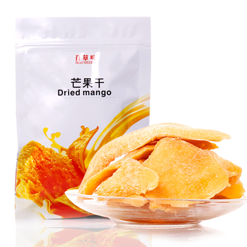 Complete Dehydrated Fruit Processing Machines