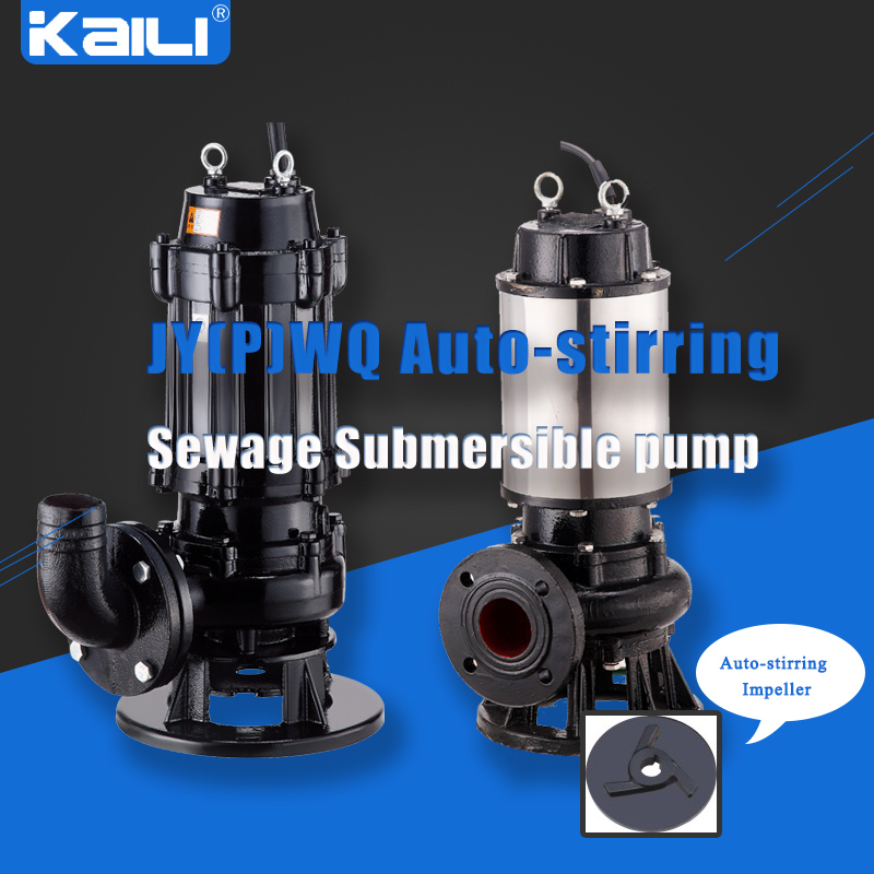 2' JYWQ Auto-stirring Sewage Submersible Pump