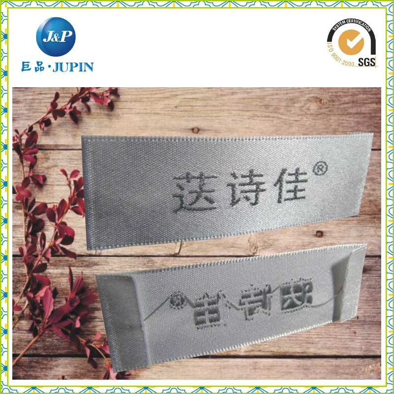 Custom Factory Direct Natural Fabric Eco Baby Clothes Centerfold Woven Label (JP-CL099)