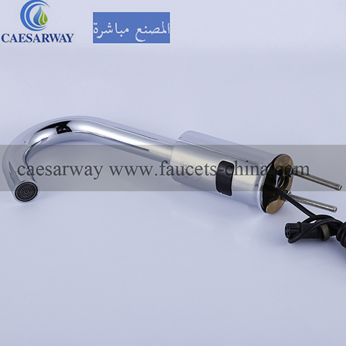 Sanitary Ware Automatic Sensor Water Basin Faucet Tap