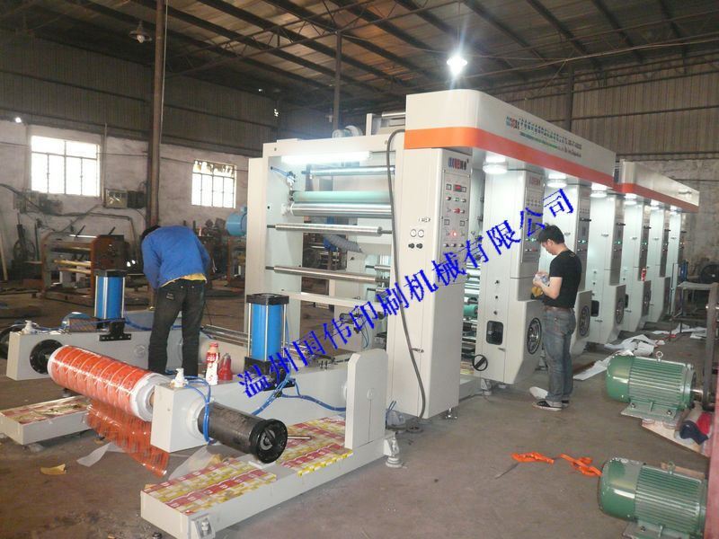 Computer High-Speed Rotogravure Printing Machine (Roll Paper Special Printing Machine)