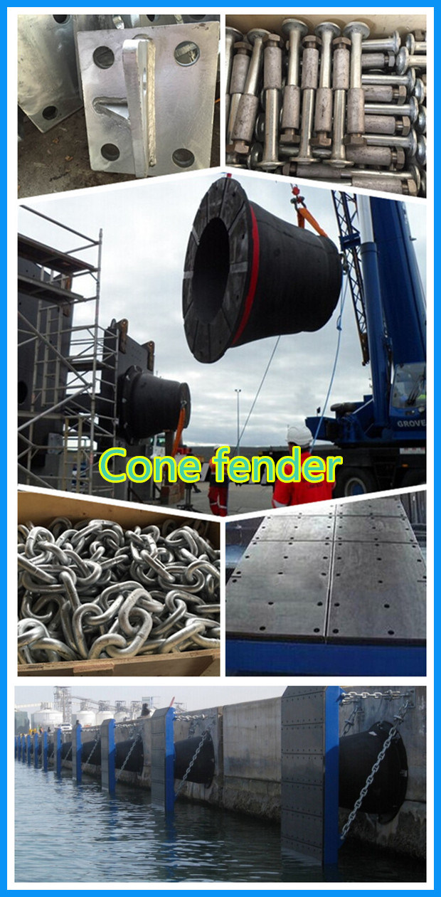 Vessel to Dock Cone Rubber Marine Protection Fender