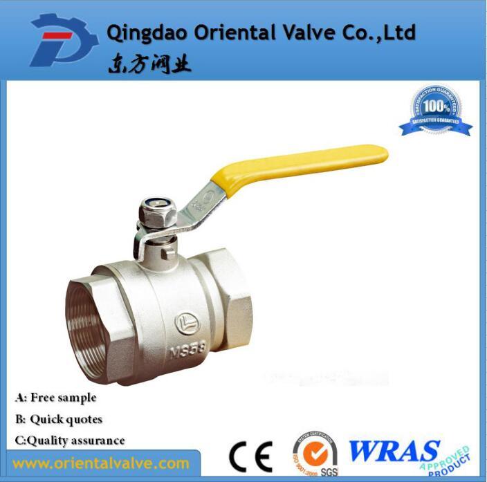 China Forged Brass Ball Valve (High Quality Water Ball Valve)