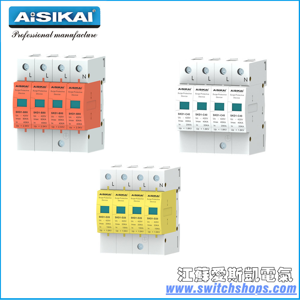 80A 4p Surge Protection Device CCC/Ce