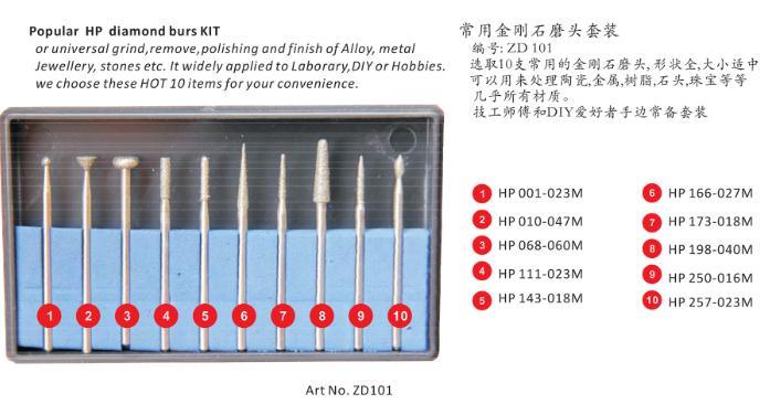 Popular HP Diamond Burs Kit