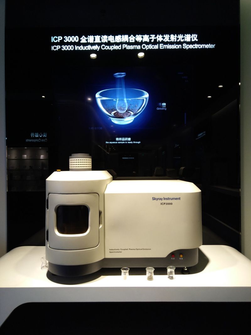 Icp-AES Spectrometer for Laboratory Use