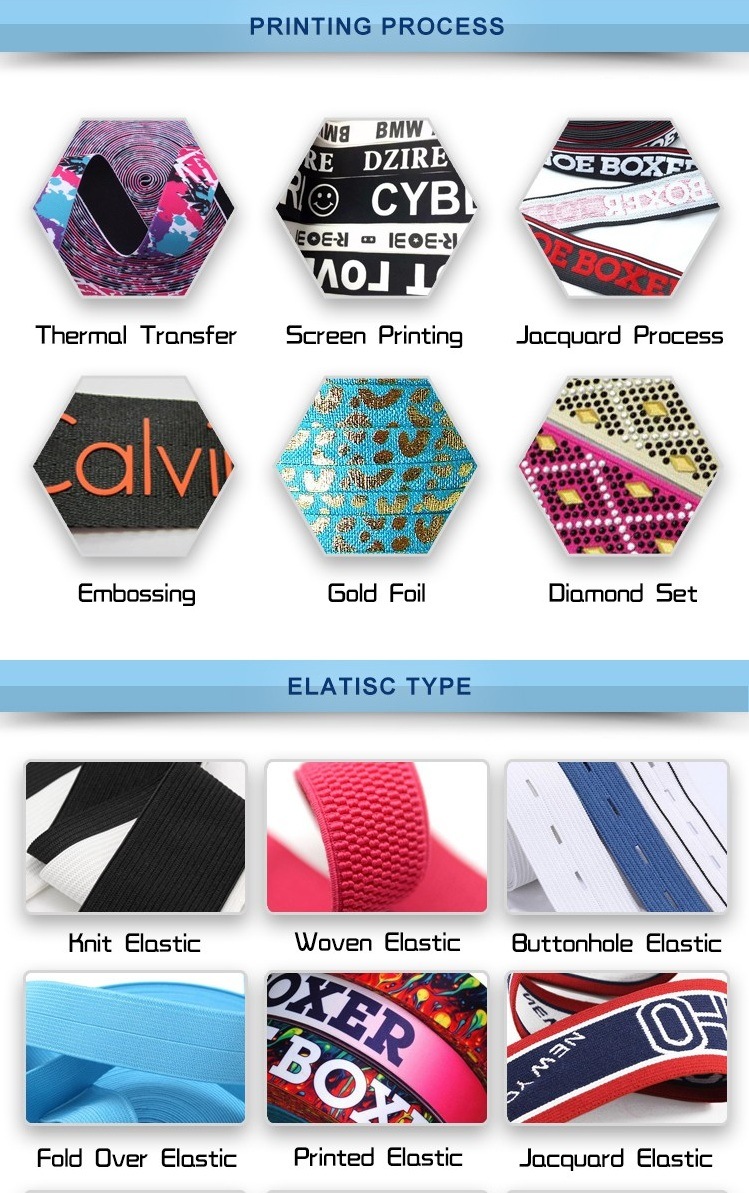 Custom Soft Polyester Knitted Lurex Elastic Webbing Band