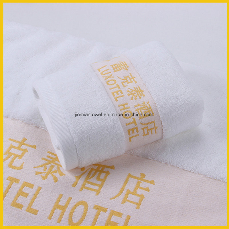 Wholesale Hotel Towel, Jacquard Towel, Bath Towel