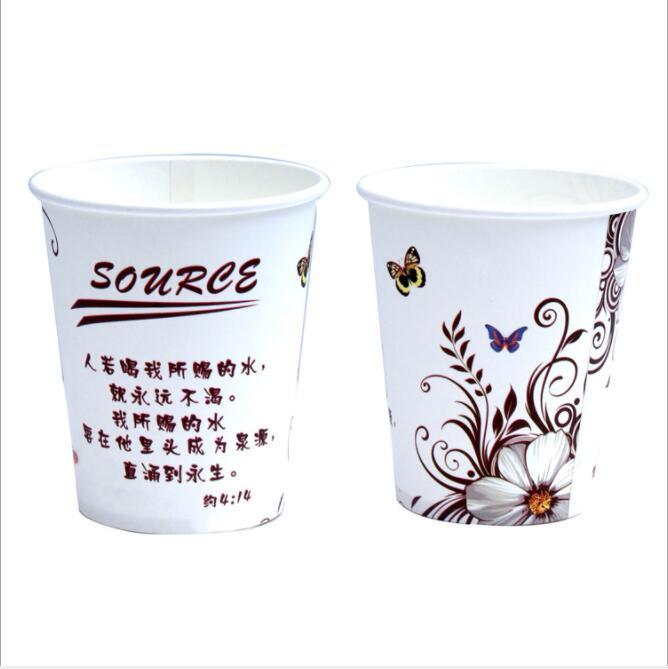 Wholesale Design Customized Printed Disposable Paper Ice Cream Cup