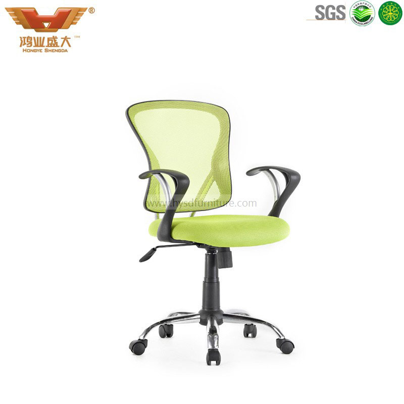 Chairs Factory Popular Cheap Mesh Chair Office Chair 428-LG