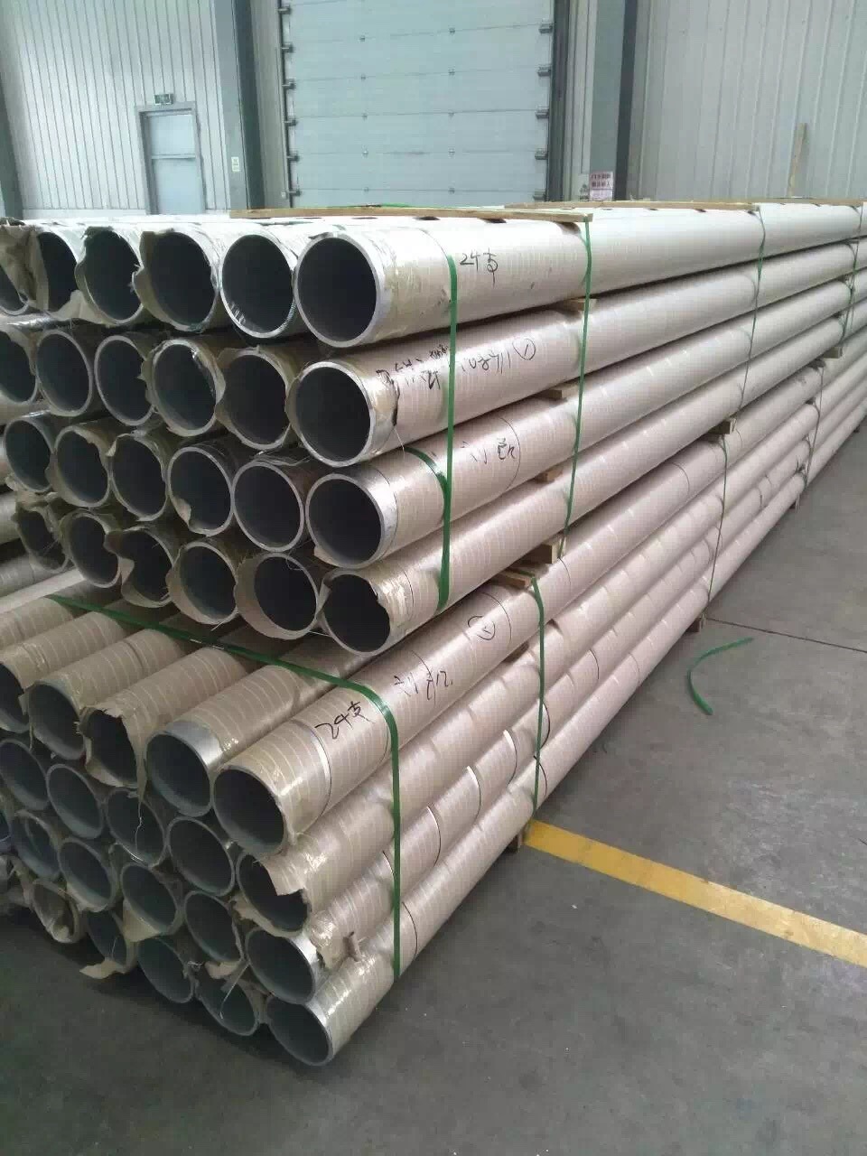 2024-T3 Cold Drawn Extruded Seamless Aluminum Tube