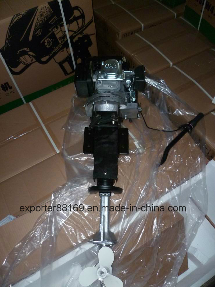 4HP 4stroke Outboard Motor (CE)