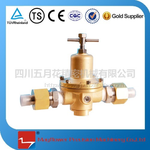 Sichuan May-Flower LNG Gas Regulator Pressure Control Valve