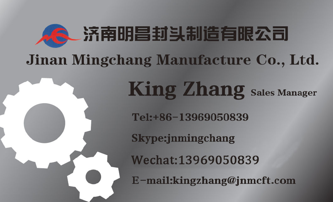 China Factory Price Alloy Steel Forging Wide Flange