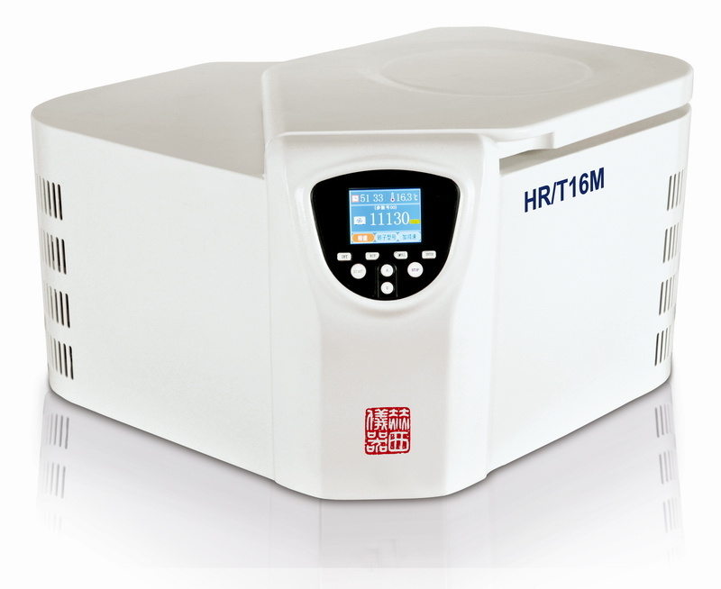 4*100ml 12000r/Min Benchtop Large Capacity High Speed Refrigerated Centrifuge