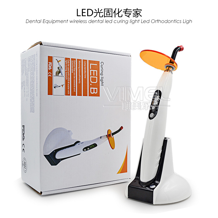 Dental Wireless Curing Light Cure Lamp Professional LED-B for Dentist