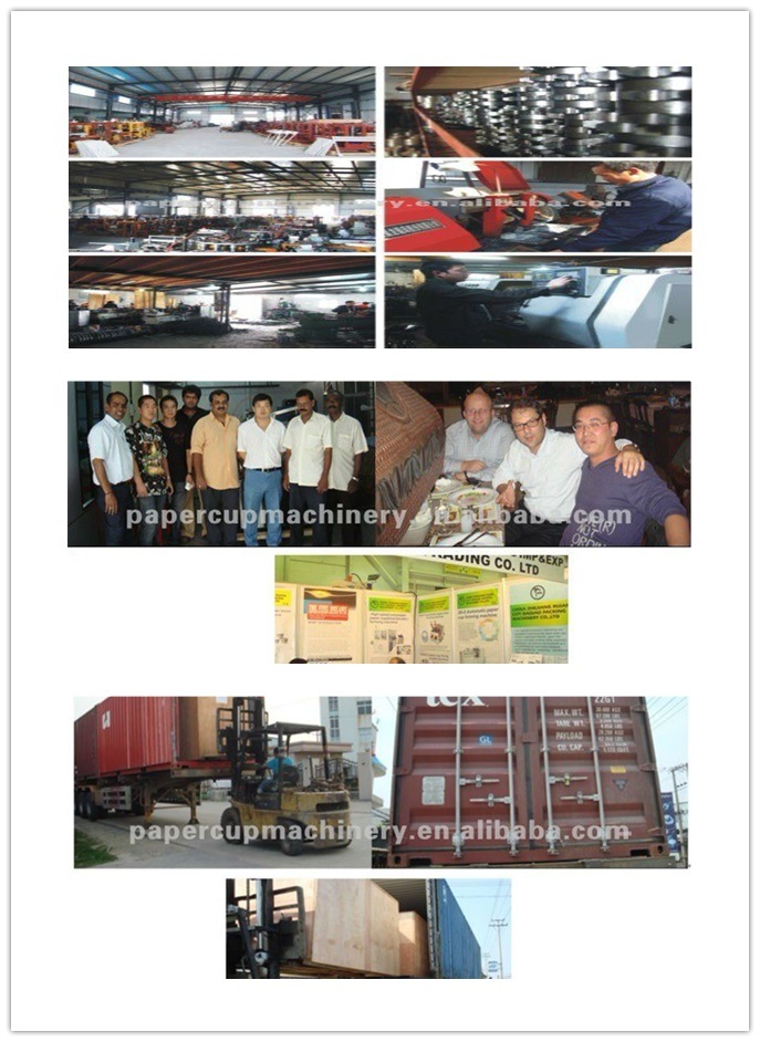 Dakiou Best Quality Coffee and Tea Cup Making Machinery Manufacturer