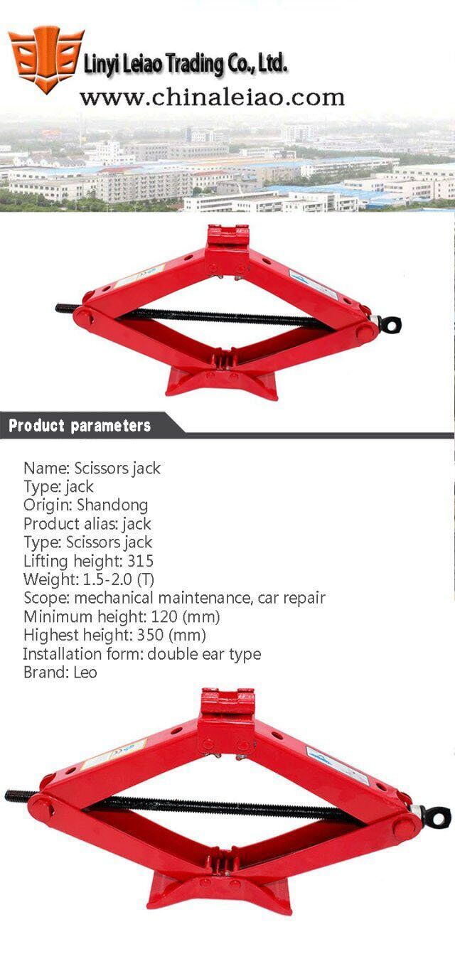 High Quality 2tons Scissor Jack for Lifting Car Jack