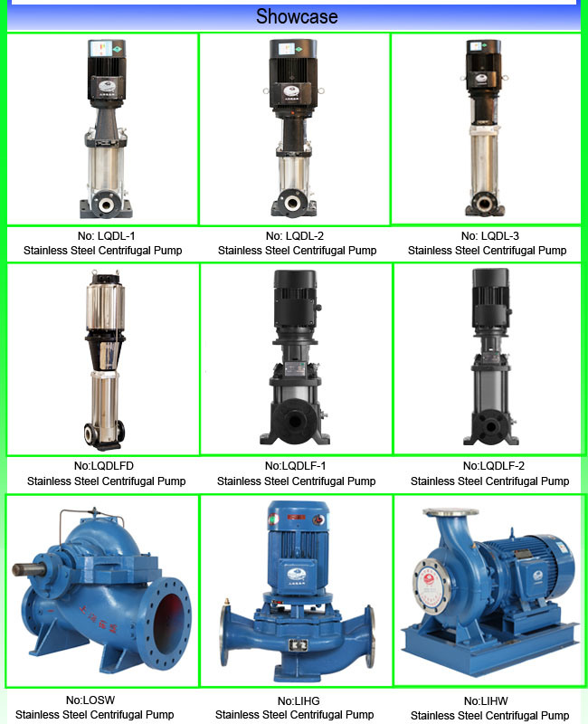 Central Air-Conditioning Cold and Hot Water Circulation Pump